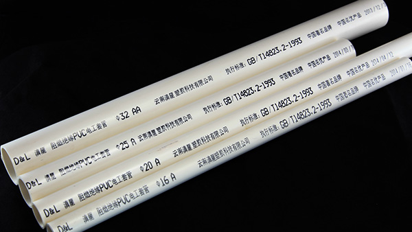 PVC穿線管如何使用？91看片在线网站塑膠PVC穿線管廠家為您講解